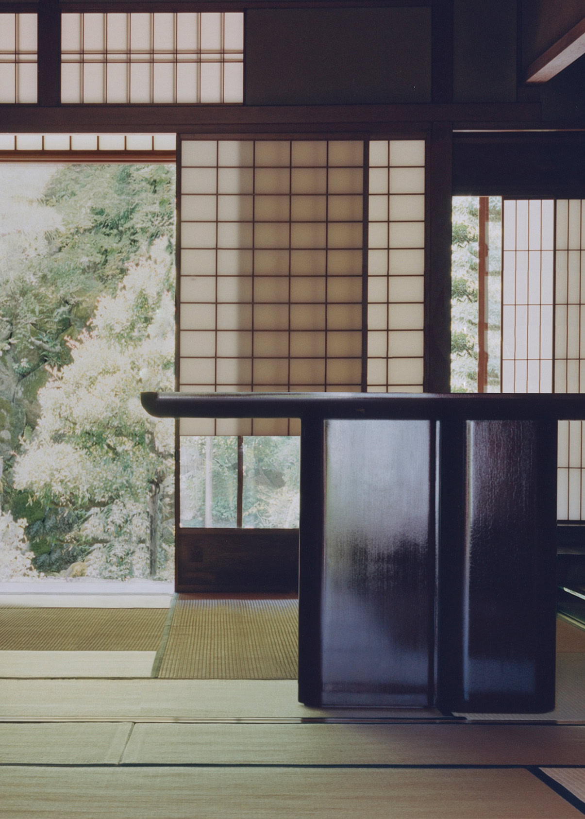 Kami Console