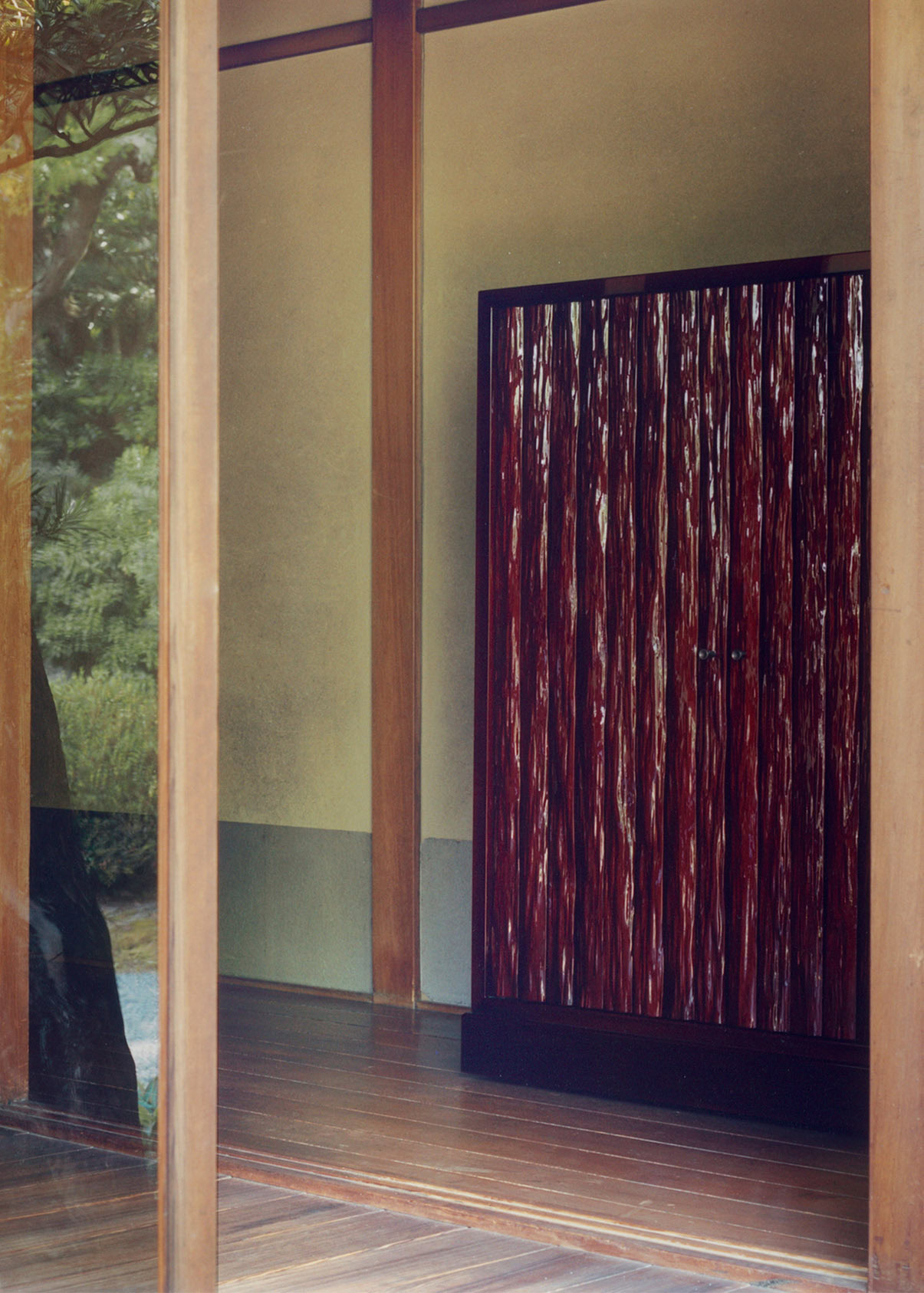 Kami Kitayama Cabinet
